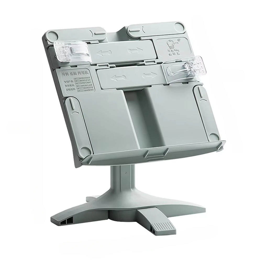 Adjustable Bookstand
