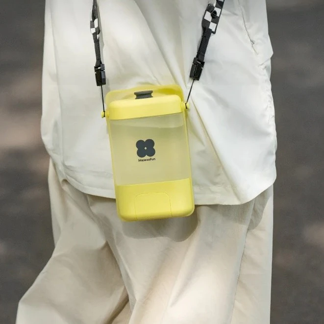 Two-in-One Pet Bottle