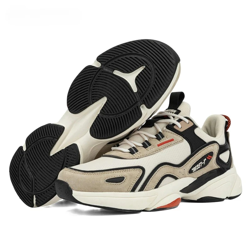 Lightweight Running Shoes