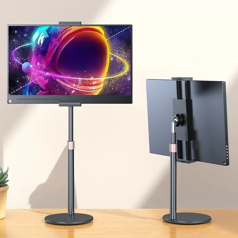 Adjustable Monitor Stand