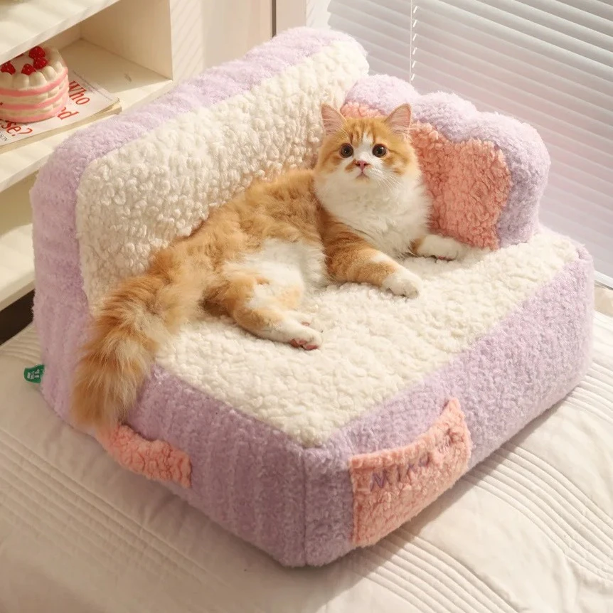 Cozy Cat Sofa