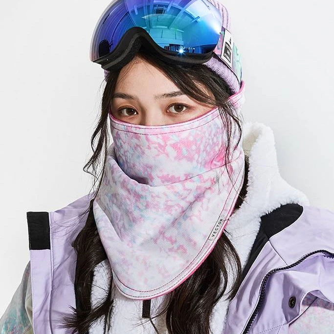 Windproof Ski Mask