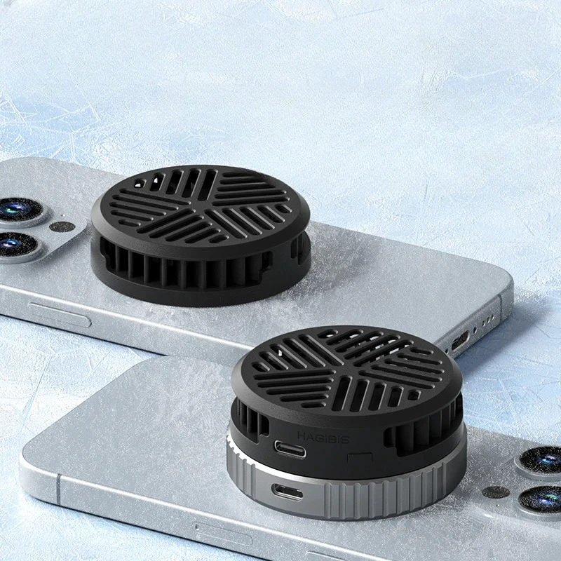 Magnetic Phone Cooler