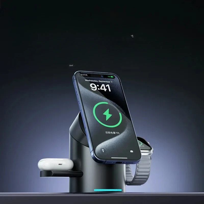 Magnetic Charging Dock