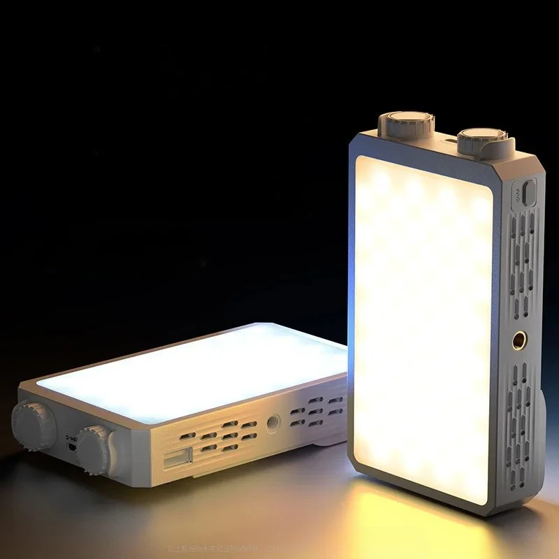 Portable Fill Light
