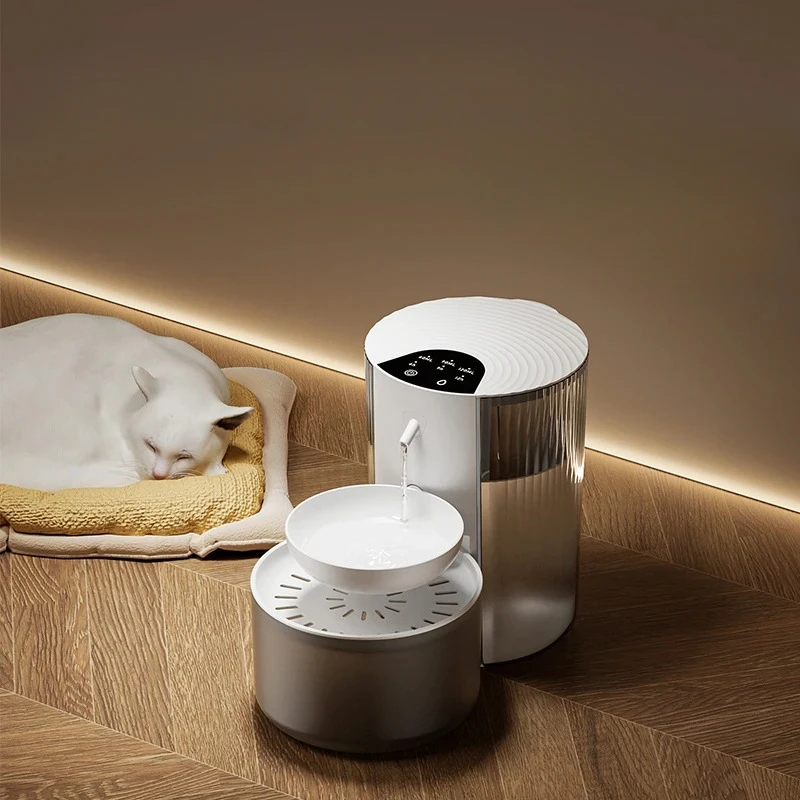 Smart Pet Fountain