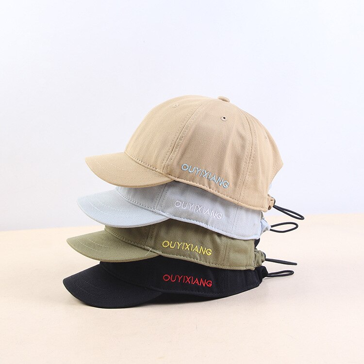 Short Peak Baseball Cap - $4.85 on 