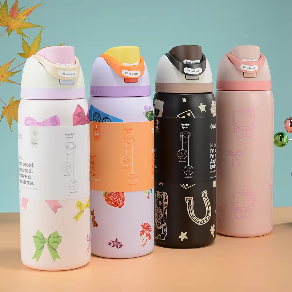 Insulated Travel Bottle