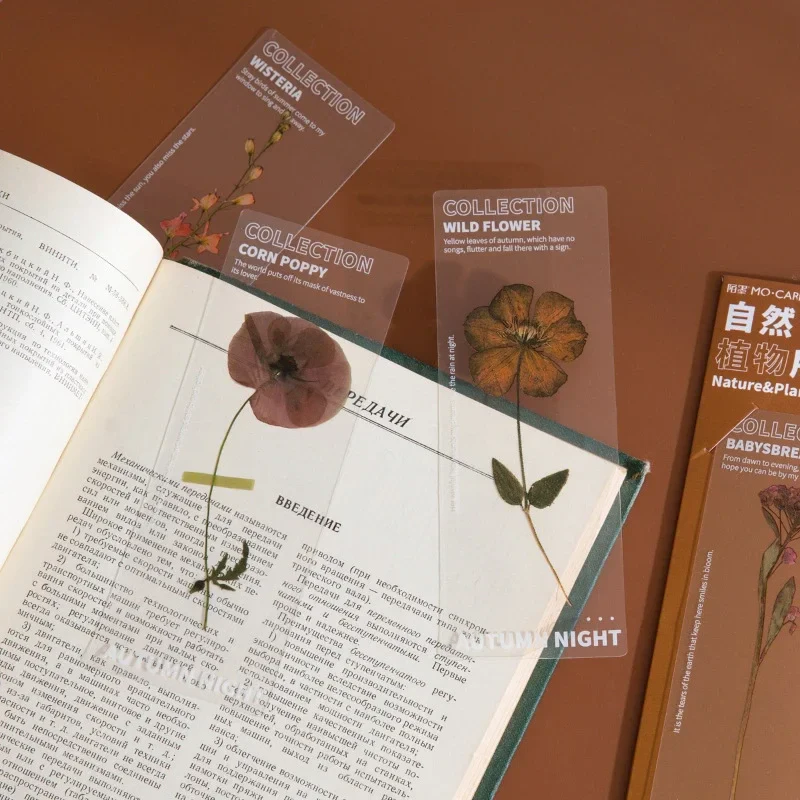 Botanic Book Mark