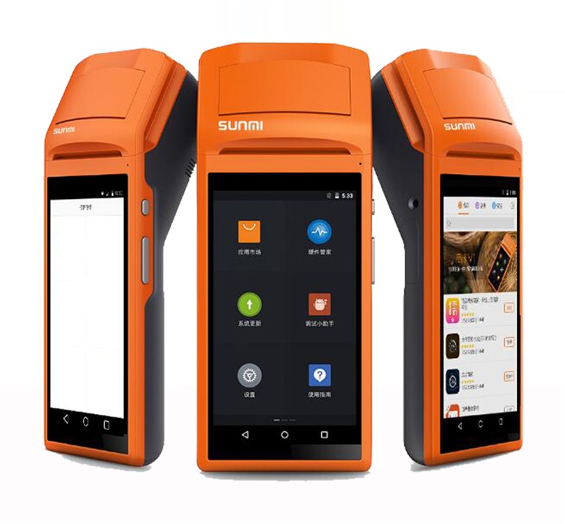 Wireless POS Terminal