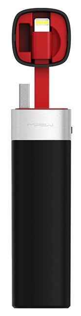 Lightning Cable Power Bank