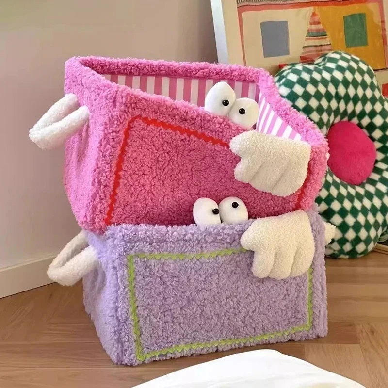 Cute Cartoon Storage Basket
