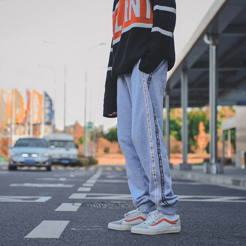 Contrast Stripe Grey Sweat Pants
