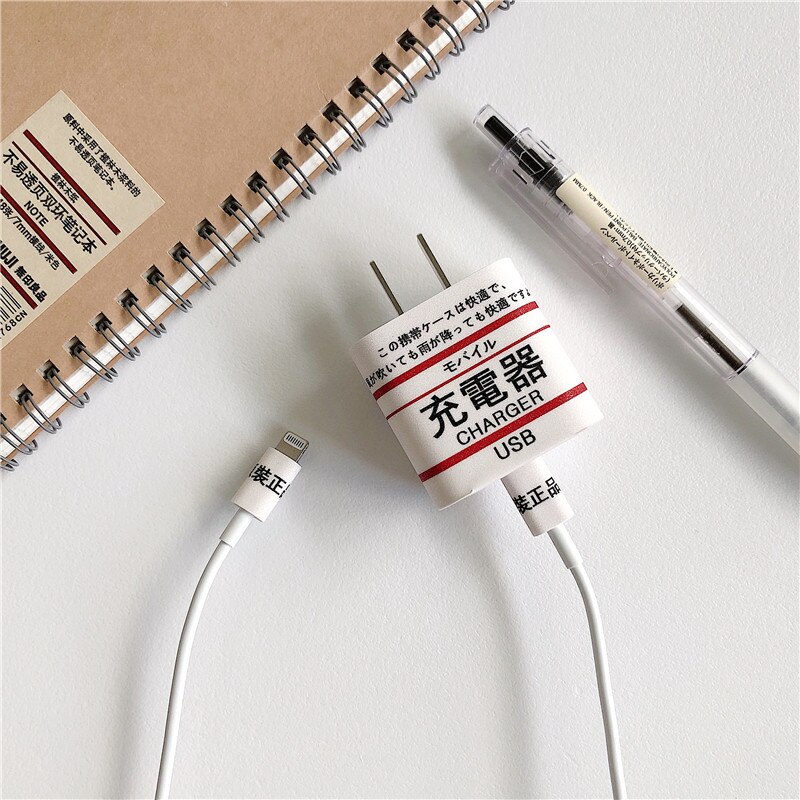 iPhone Charger Sticker