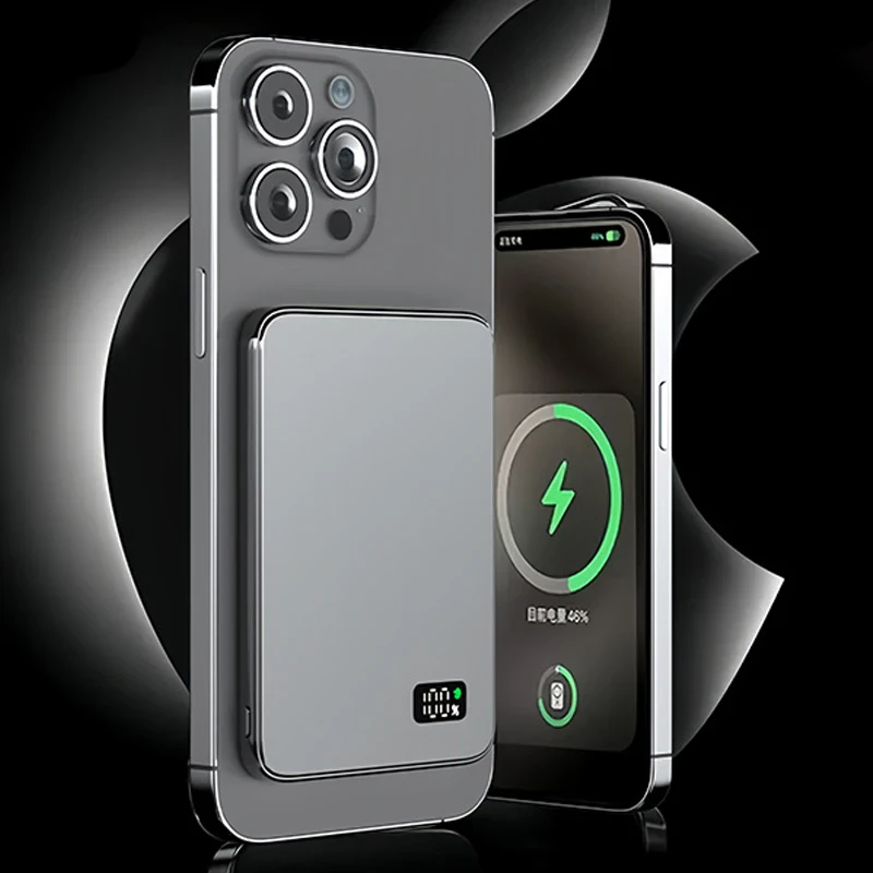 MagSafe Power Bank