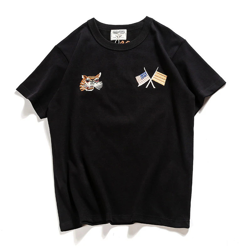 Tiger Embroidered T-shirt