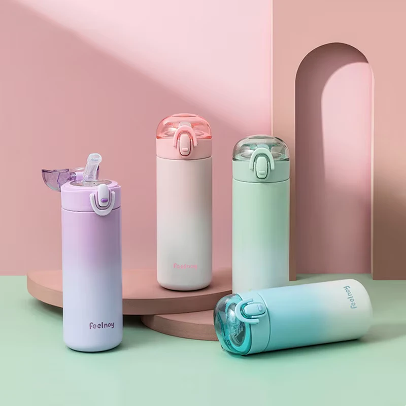 Gradient Insulated Bottle