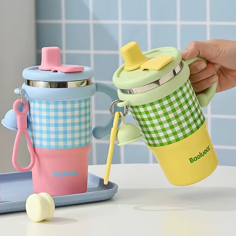 Checkered Thermos Tumbler