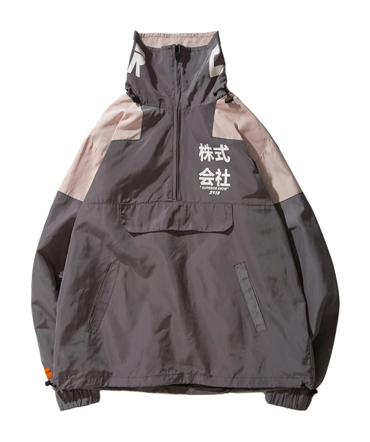 Harajuku Track Jacket