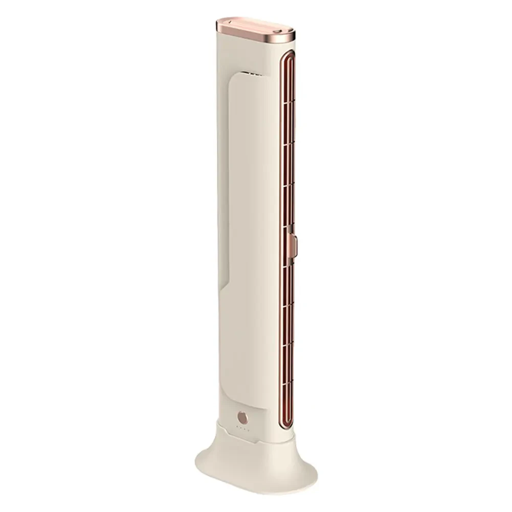 Bladeless Cooling Fan