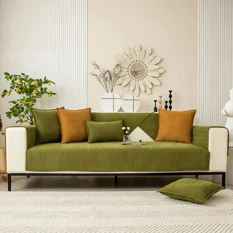 Textured Sofa Liner