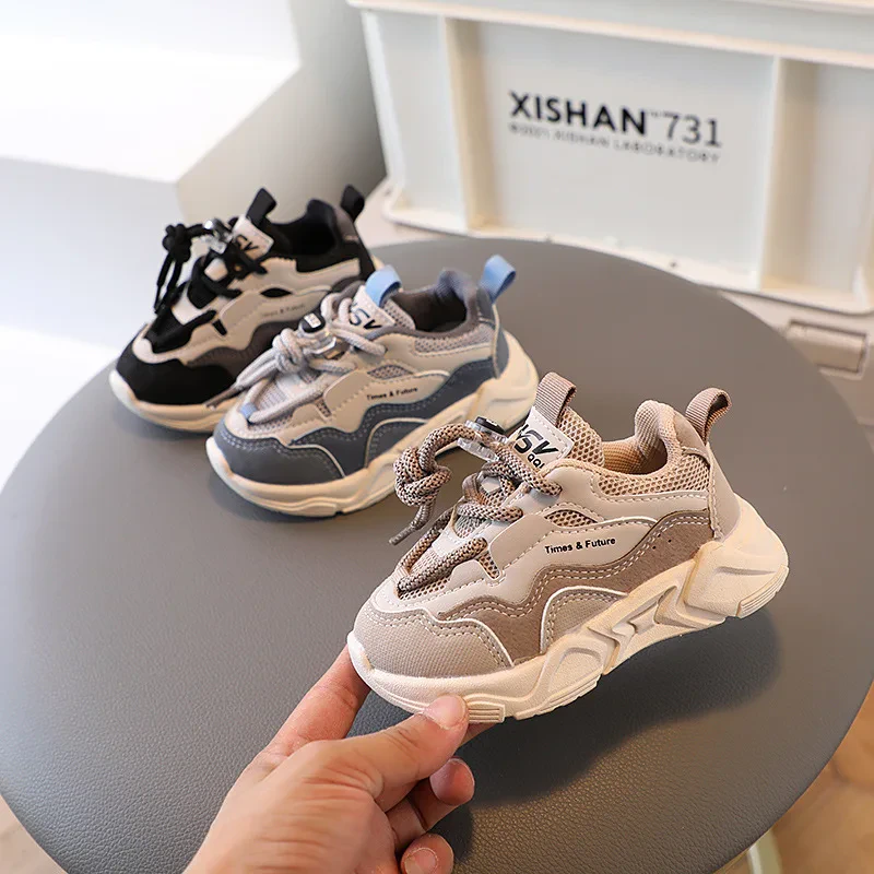 Toddler Sports Sneakers