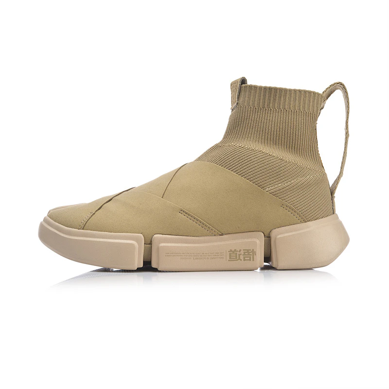 Futuristic Desert Boot