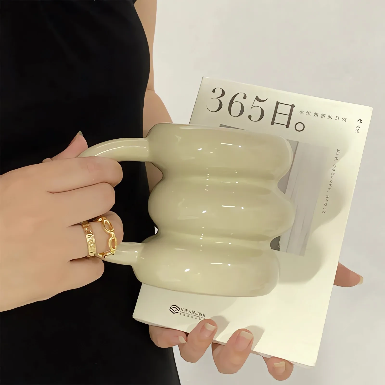 Circular Mug
