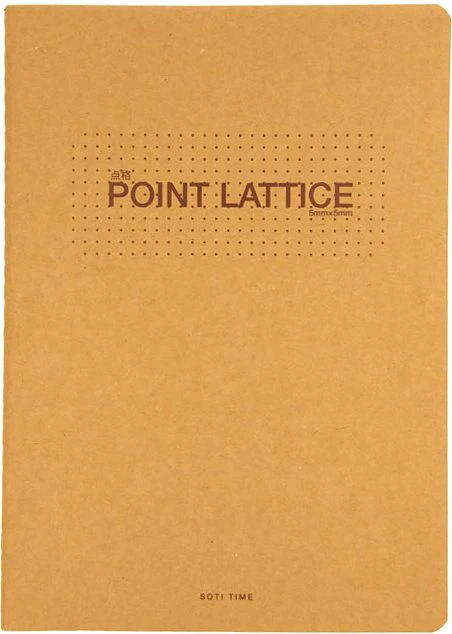 Dot Grid A4 Notebook