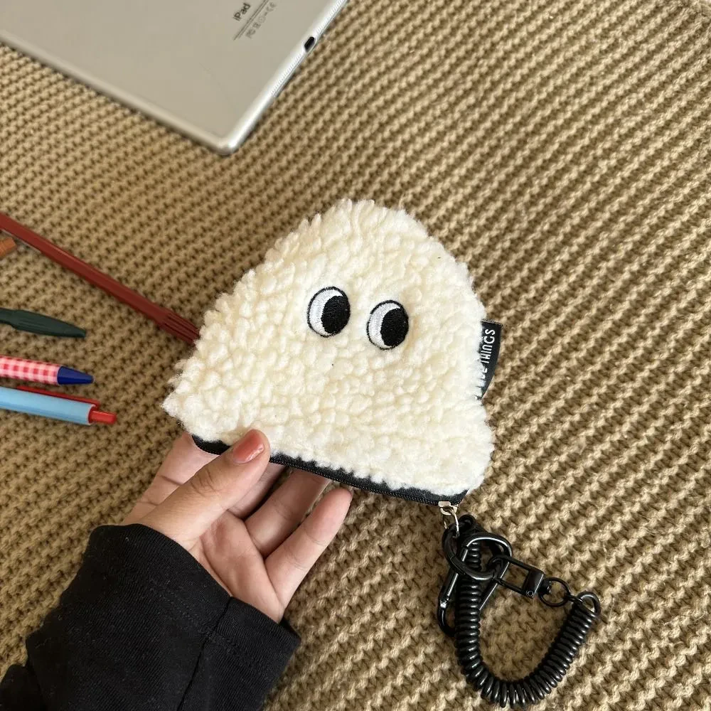 Rice Ball Coin Purse