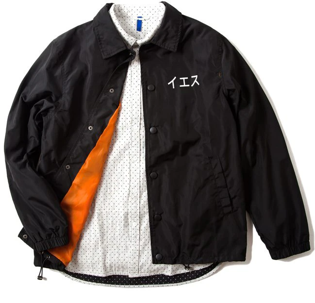 Embroidered Coach Jacket