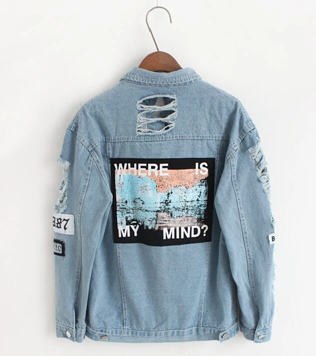 "where Is My Mind?" Jean Jacket