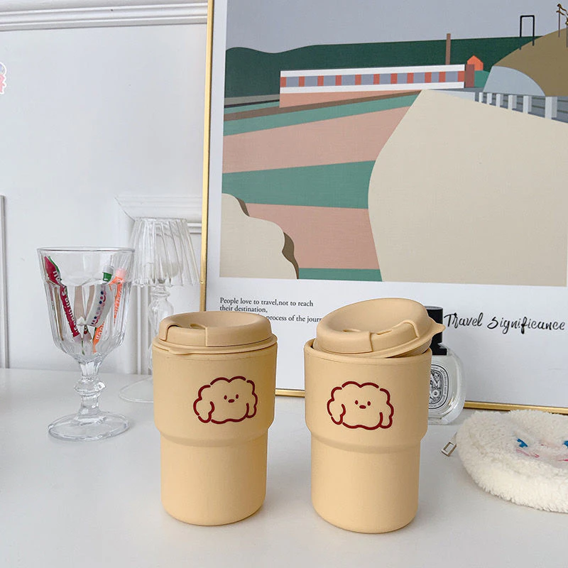 Cute Insulated Travel Coffee Mug