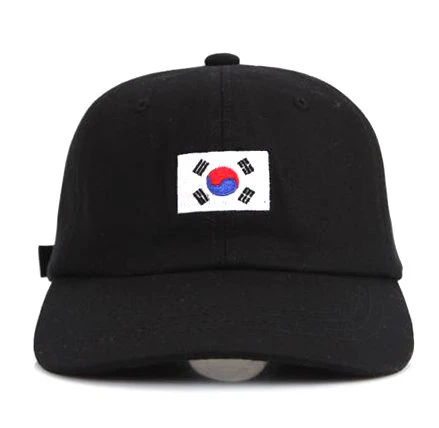 Koren Flag Embroidered Cap