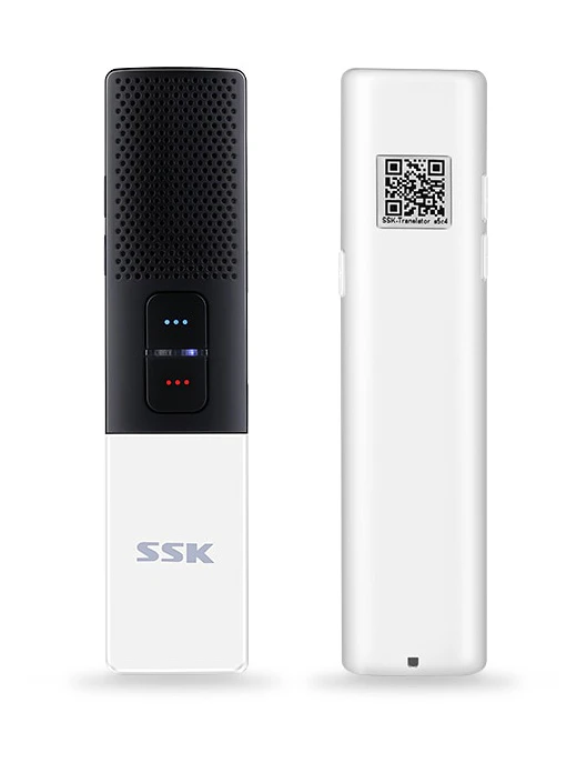 Portable Smart Voice Translator