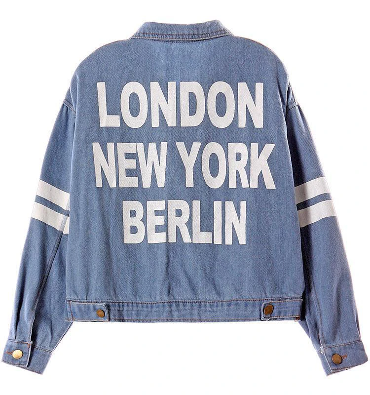 Boyfriend Denim Jacket