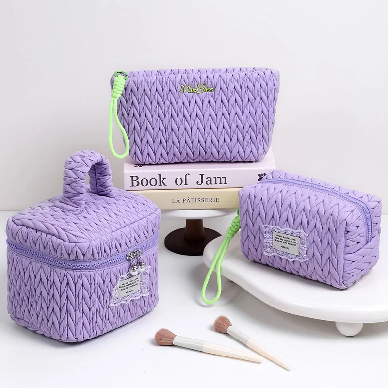 Woven Cosmetic Pouch