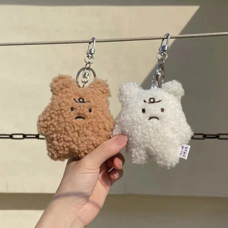 Plush Bear Keychain