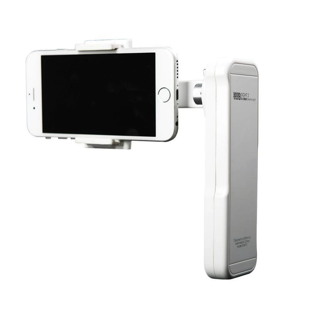Smartphone Handheld Gimbal Stabiliser