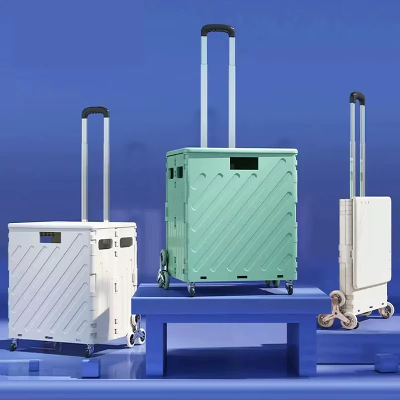 Folding Luggage Cart