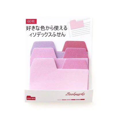 Notebook Sticker Index Tabs