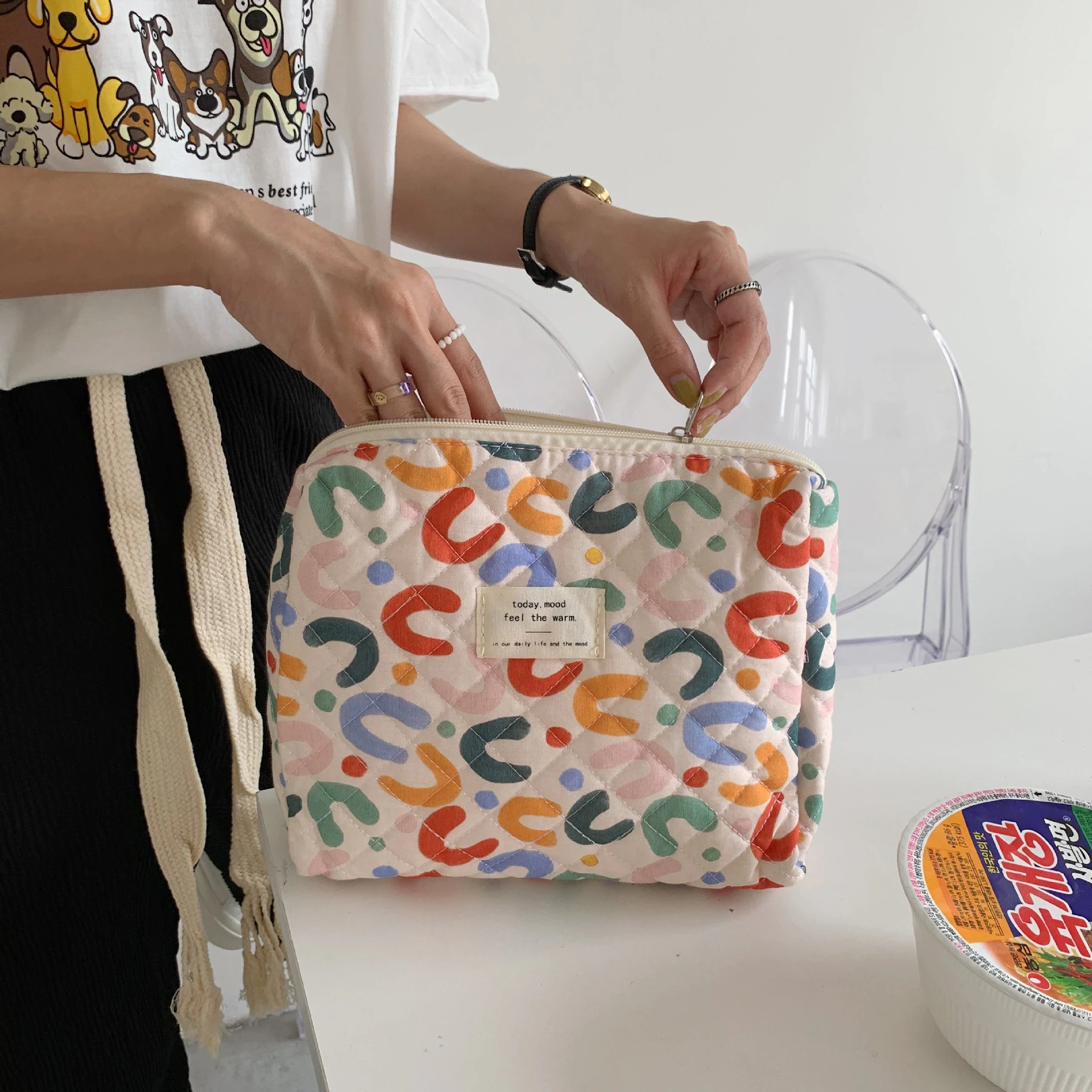 Quilted Cosmetic Bag