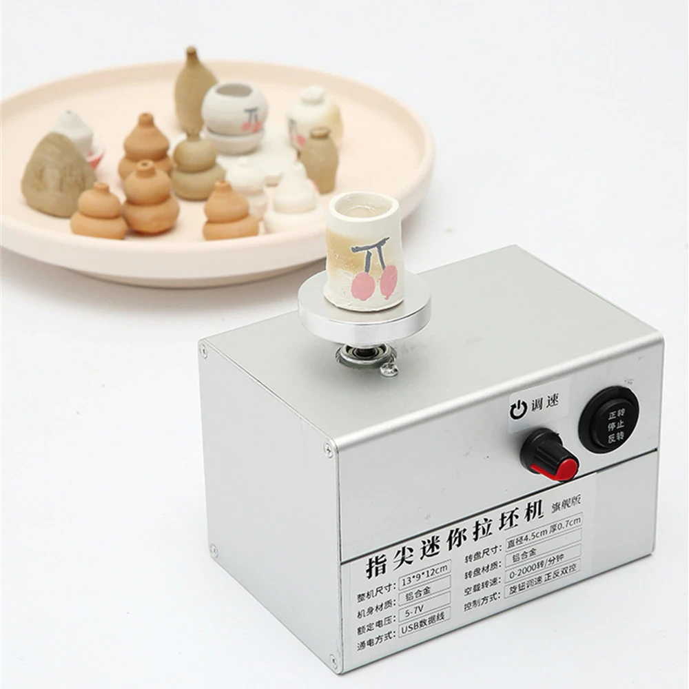 Mini USB Pottery Wheel
