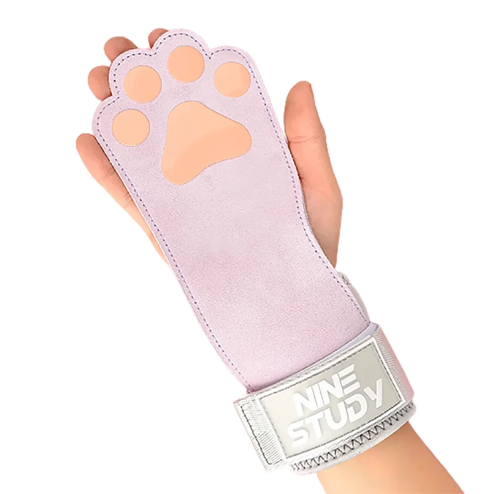 Paw Lifting Grips