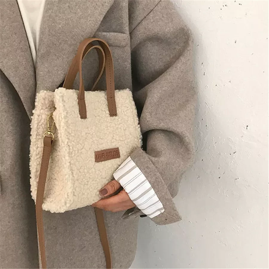 Sherpa Crossbody Bag