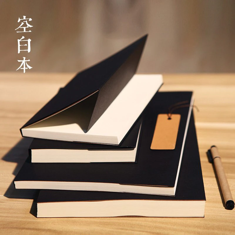 Blank Black Kraft Sketchbook