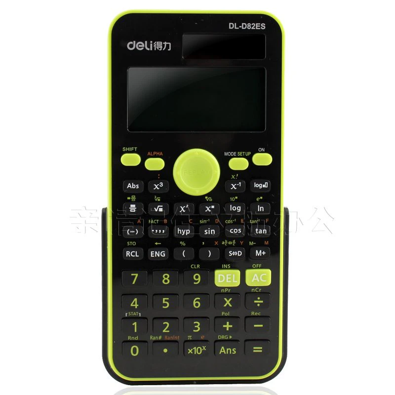 Scientific Calculator
