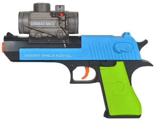 Water Pellet Pistol