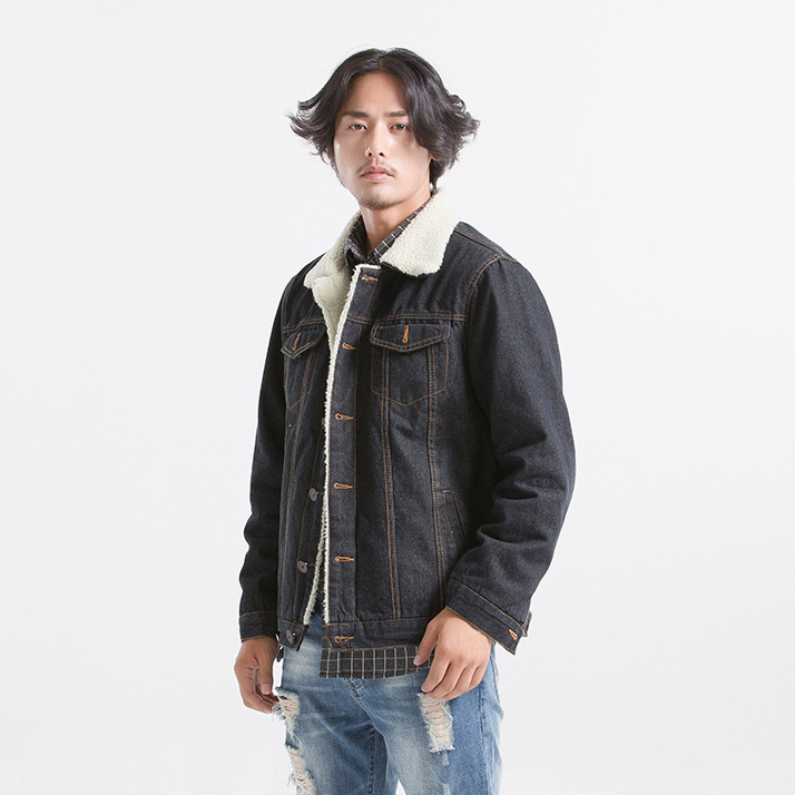 Sherpa Wool Lined Denim Jacket