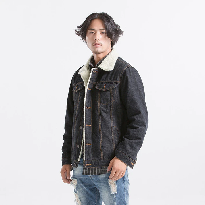 Sherpa Wool Lined Denim Jacket